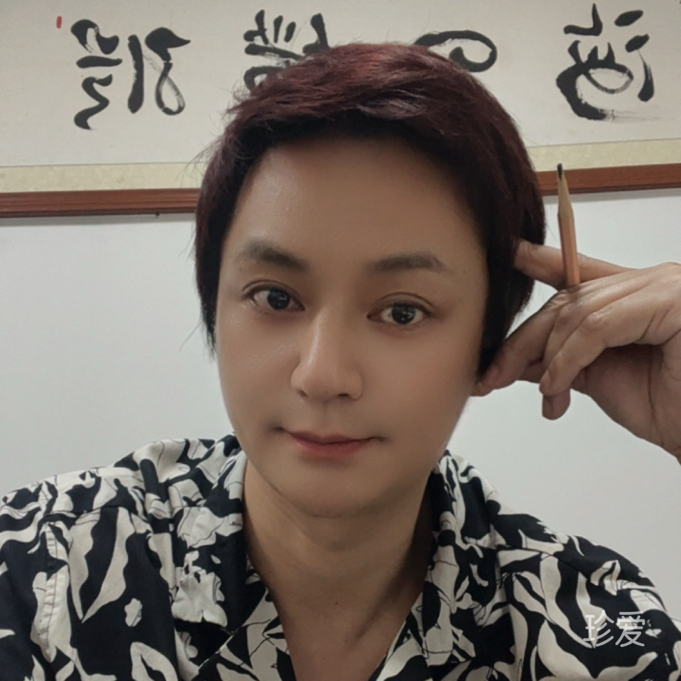 一米八九李先生