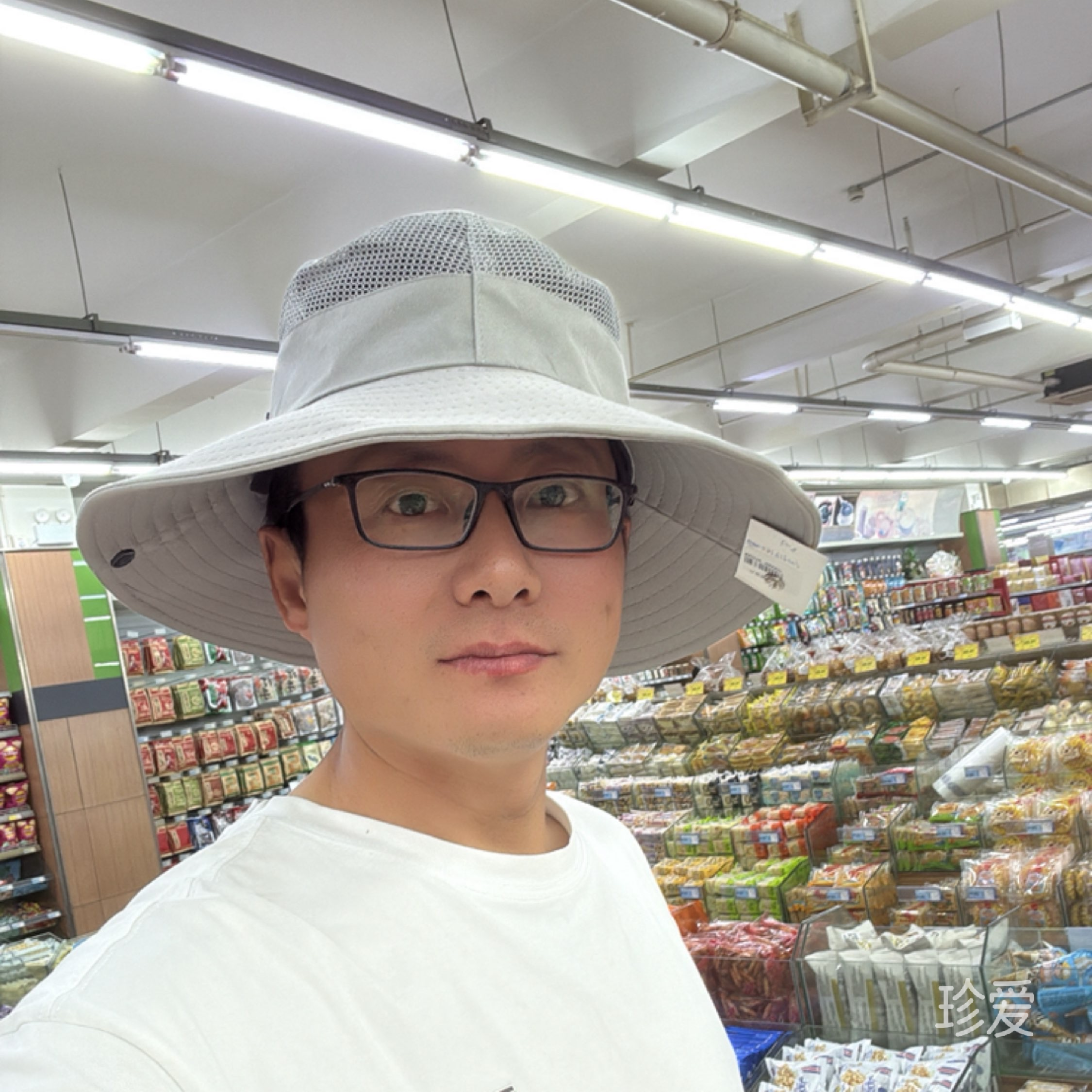 半夏微凉