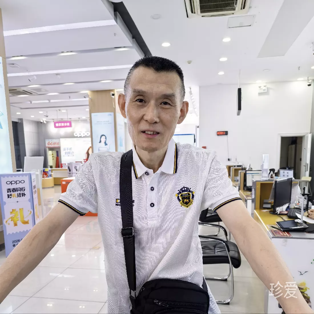 笑迎明天