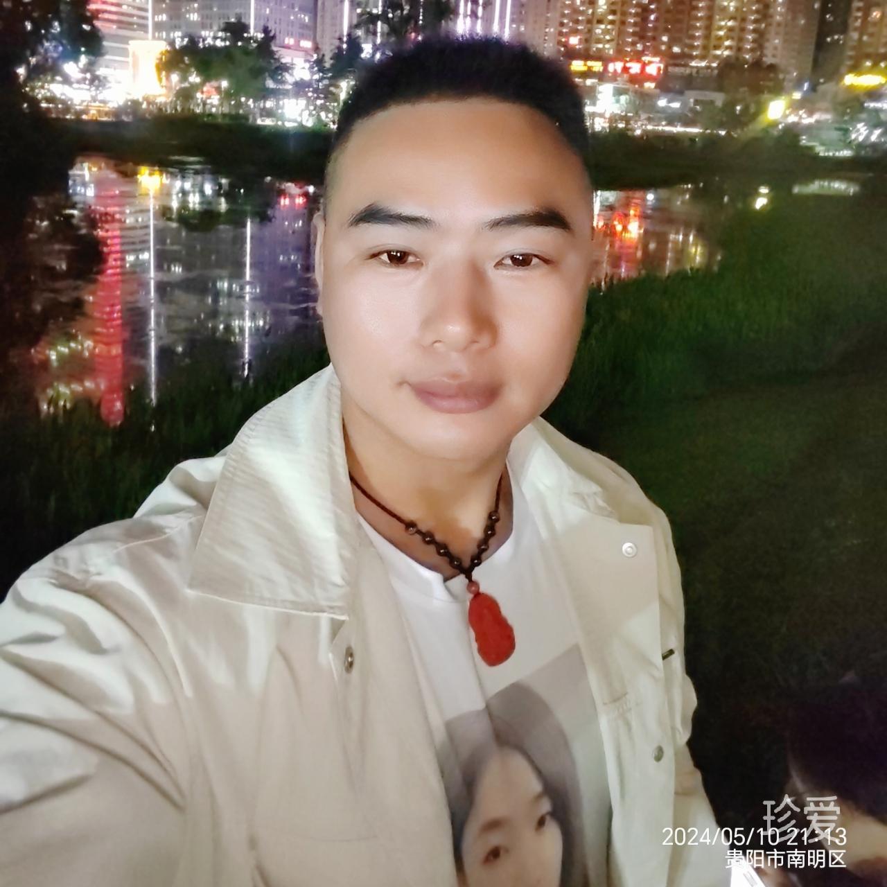 找一個愛我的人