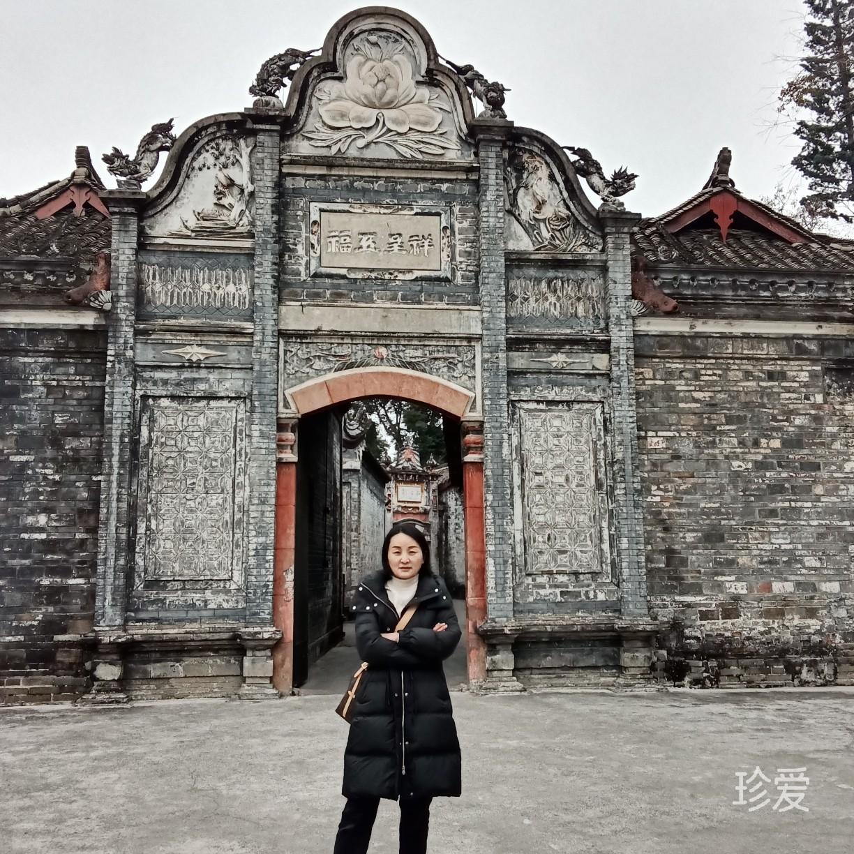 下一站是幸福