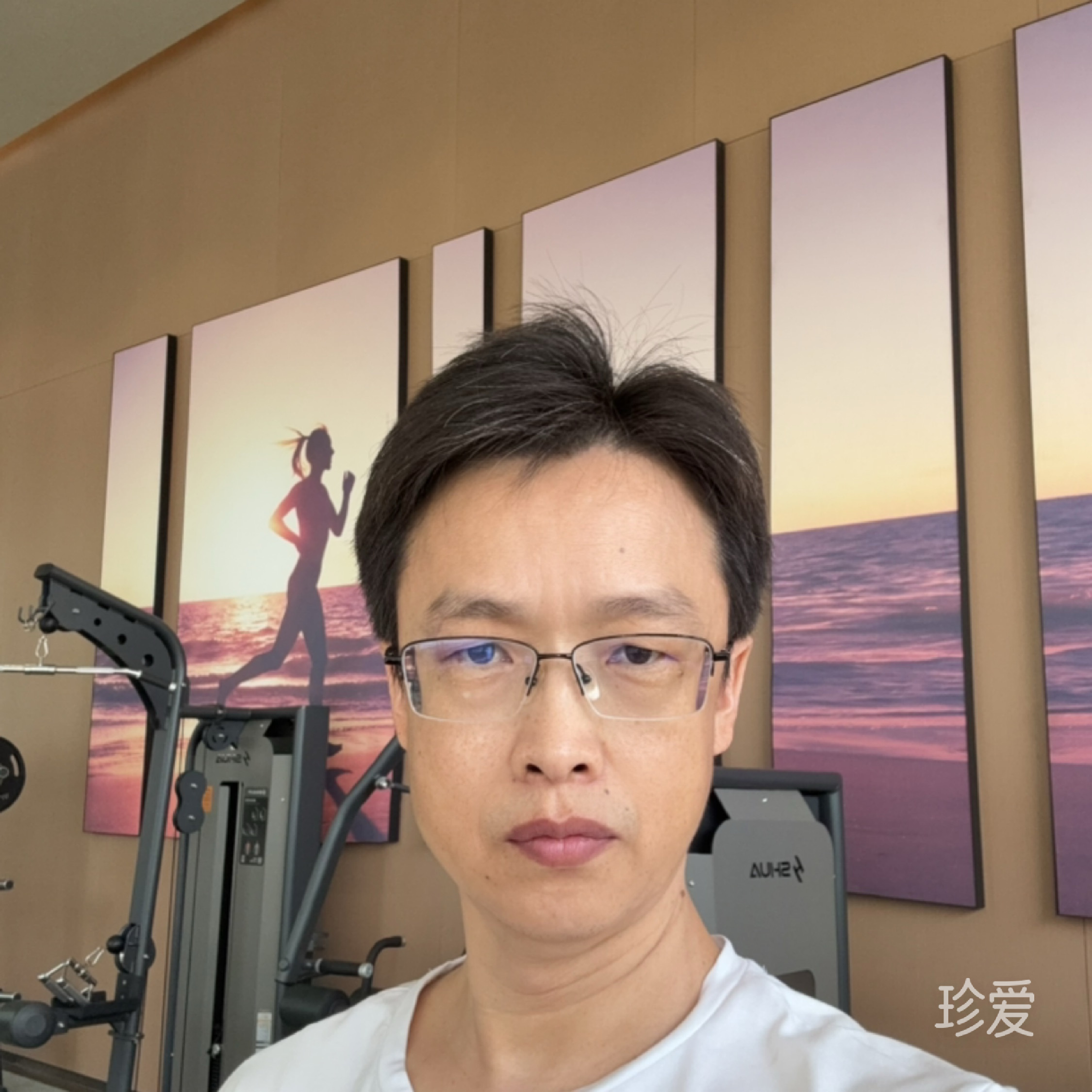 好运满满