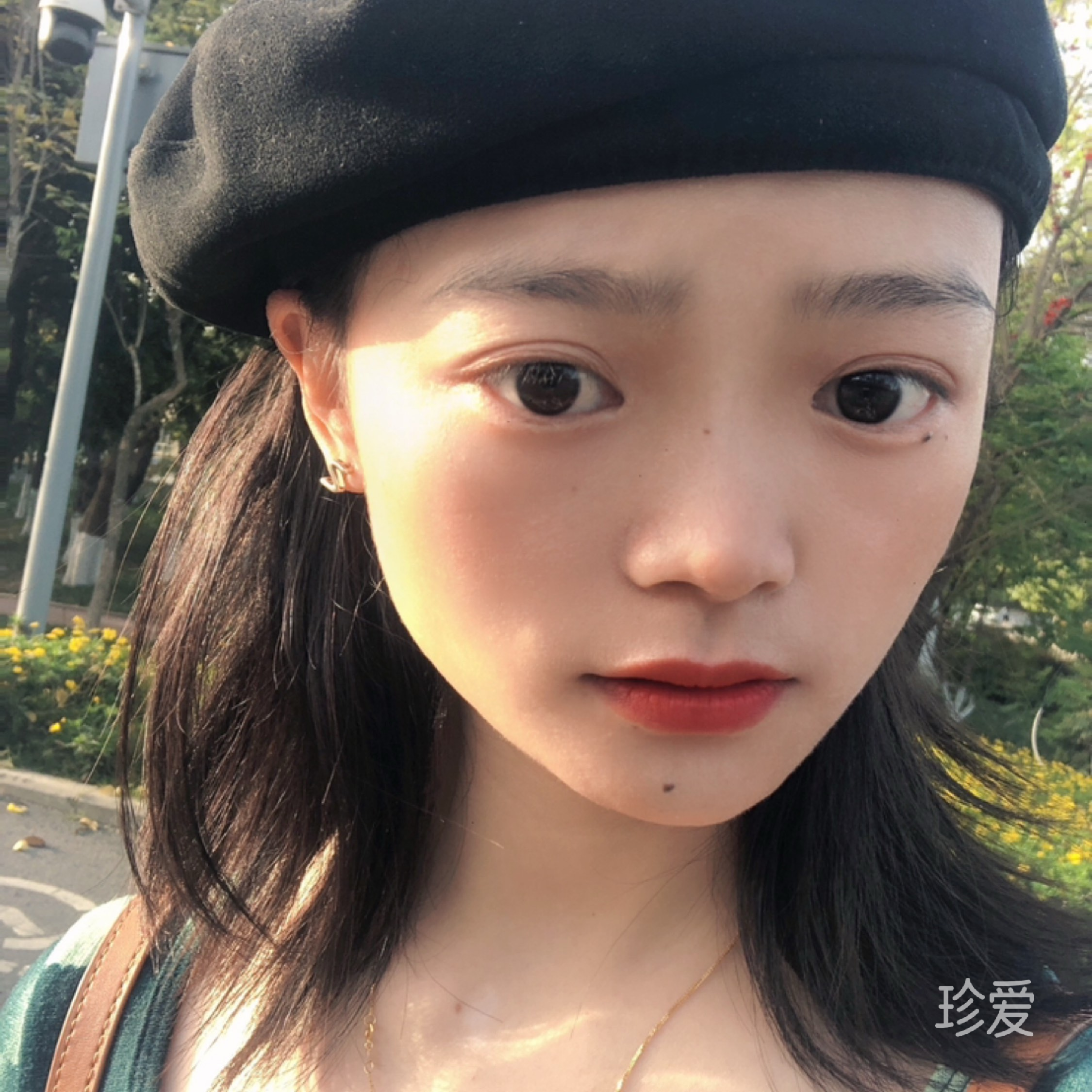 阿丽