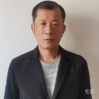大老笨