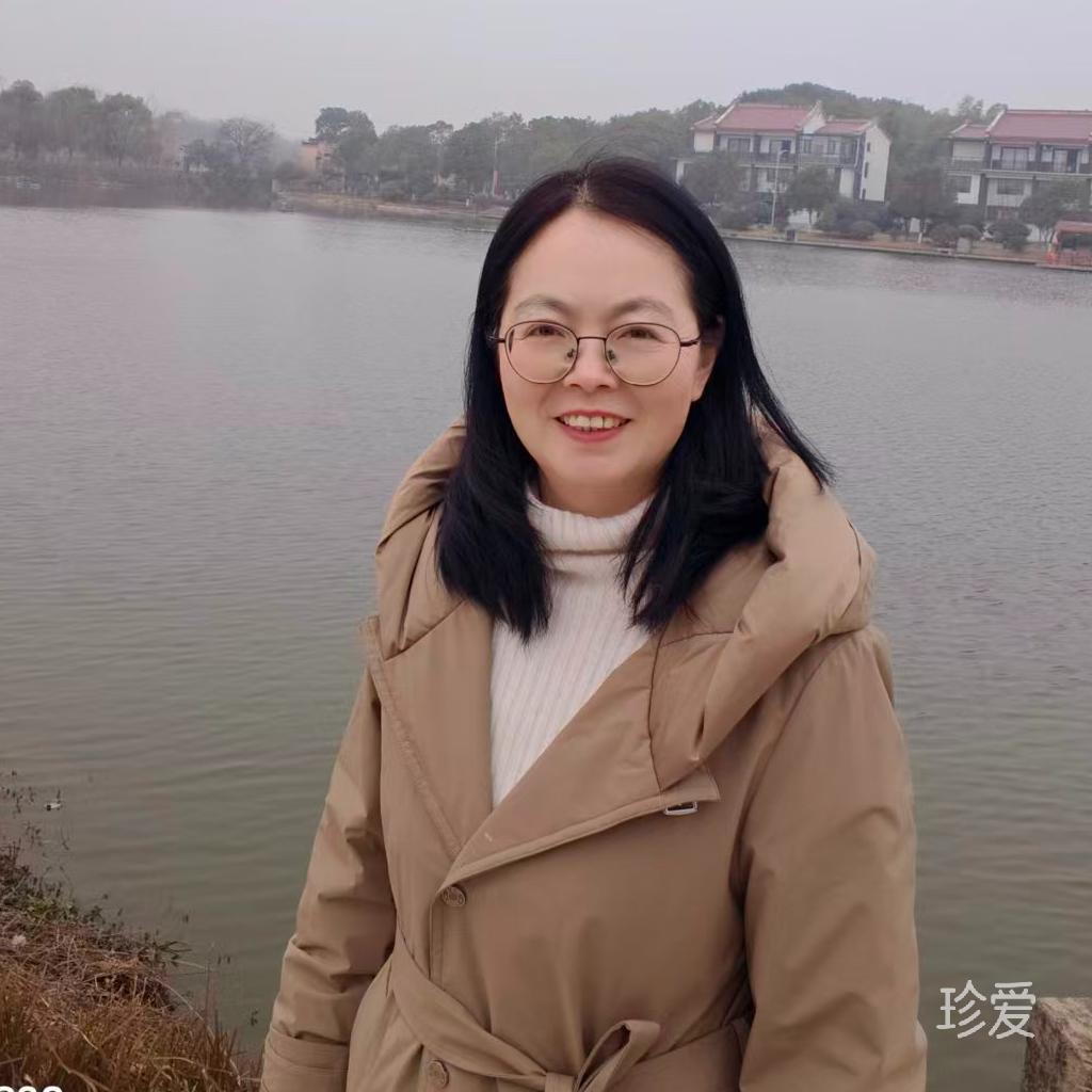 珍惜我的那个他