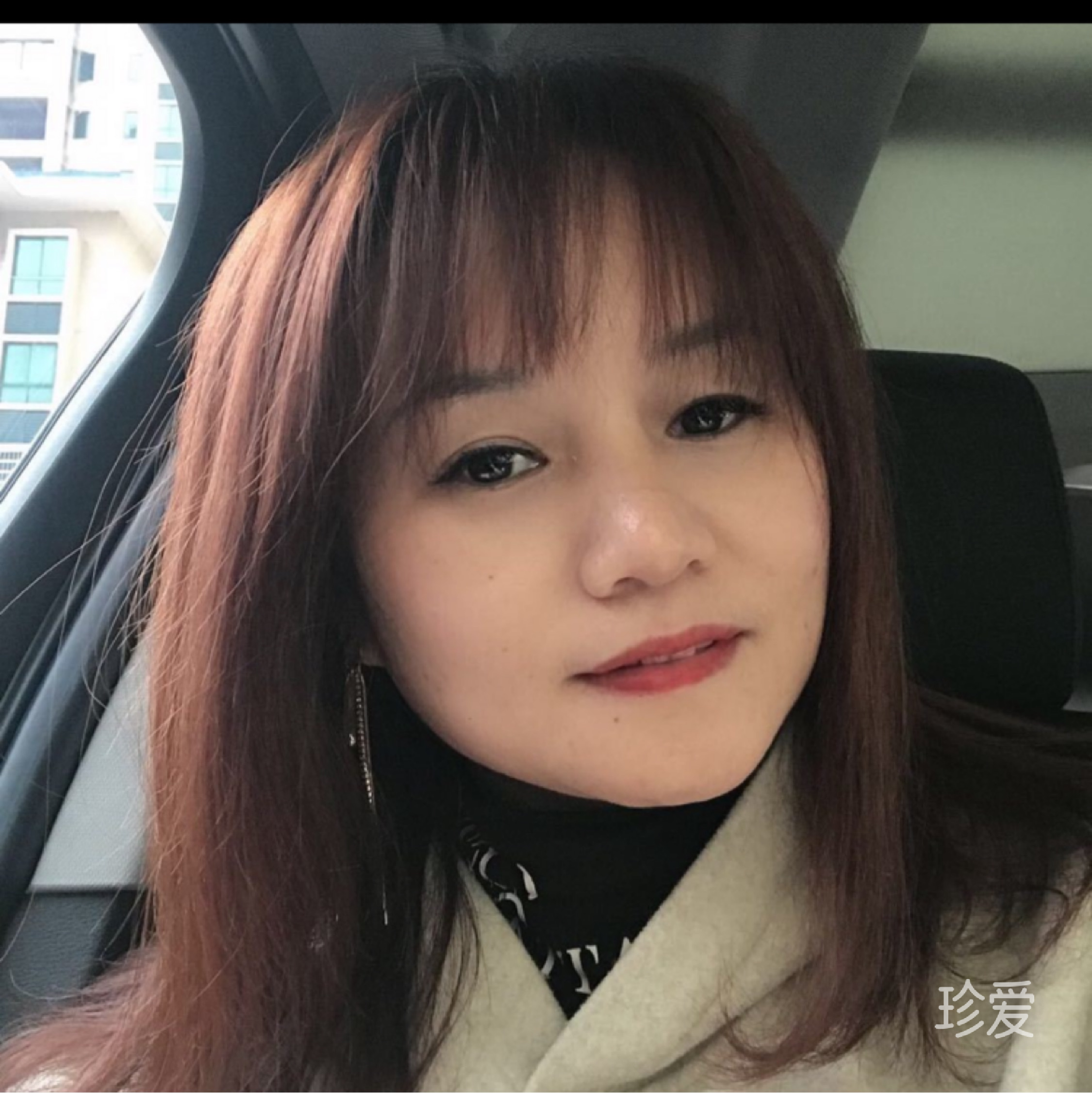 潇潇