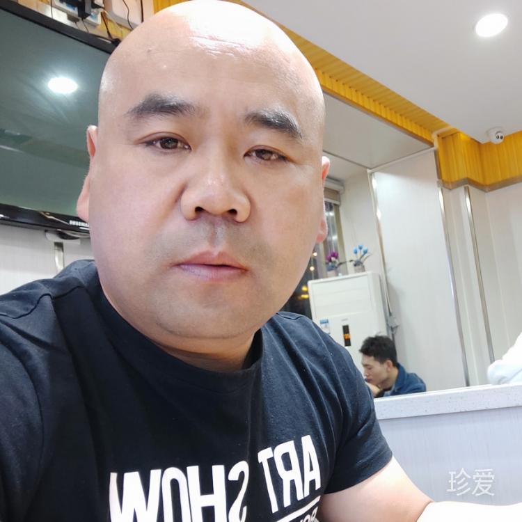 往后余生