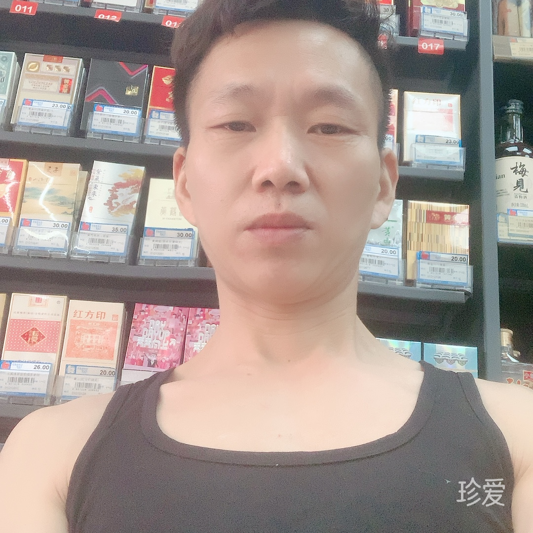 相伴一生