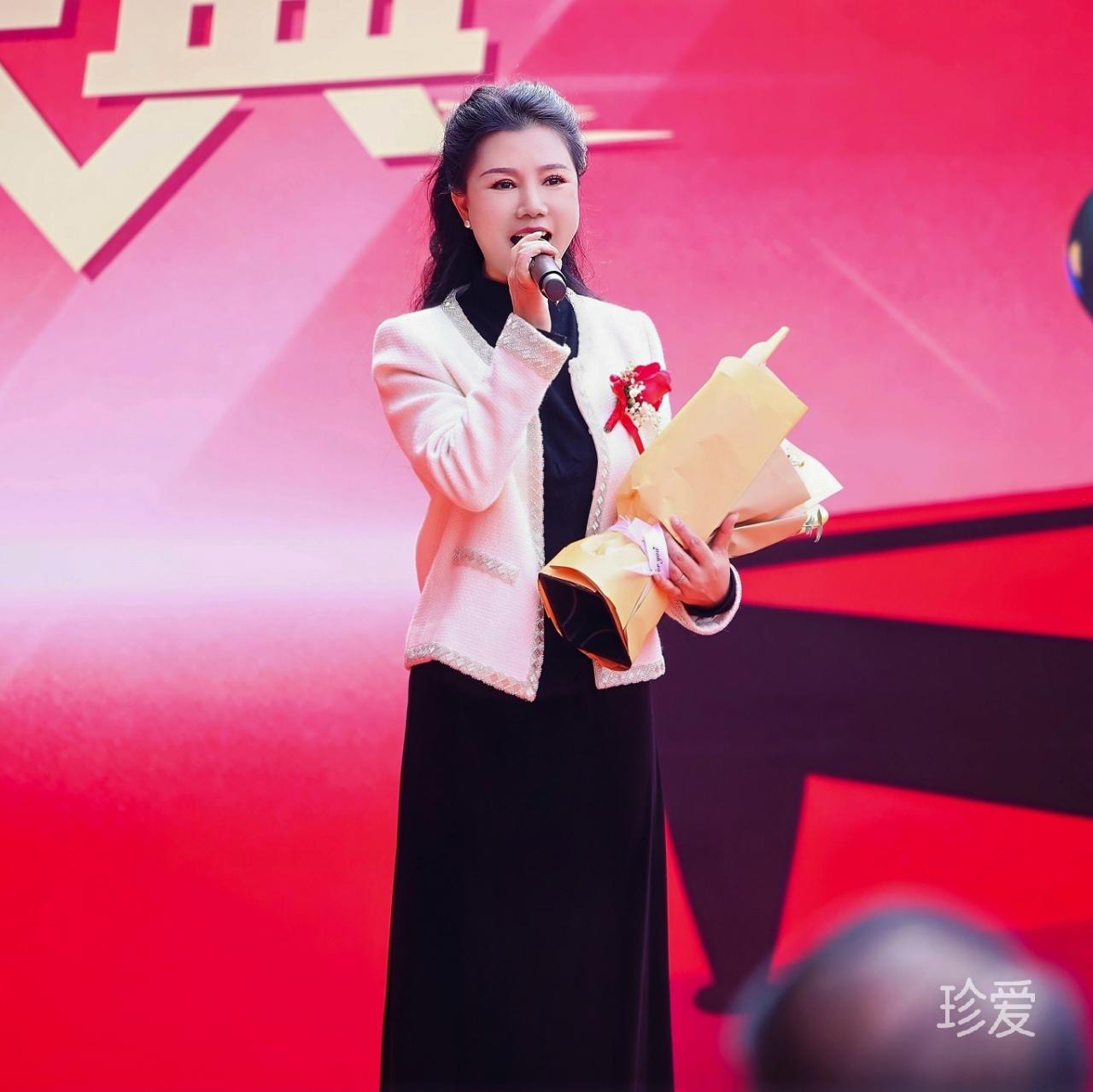 槿炆