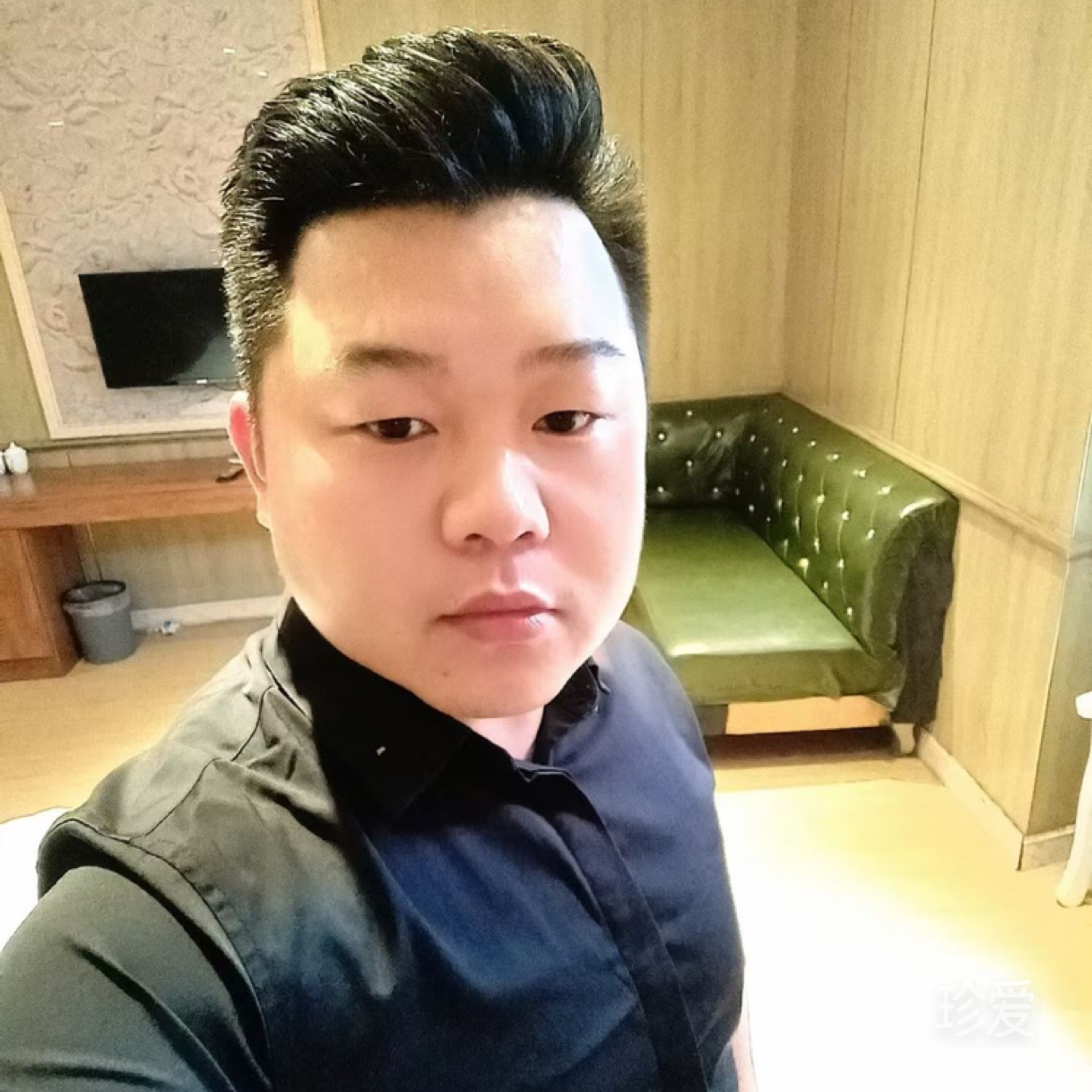 为爱等待