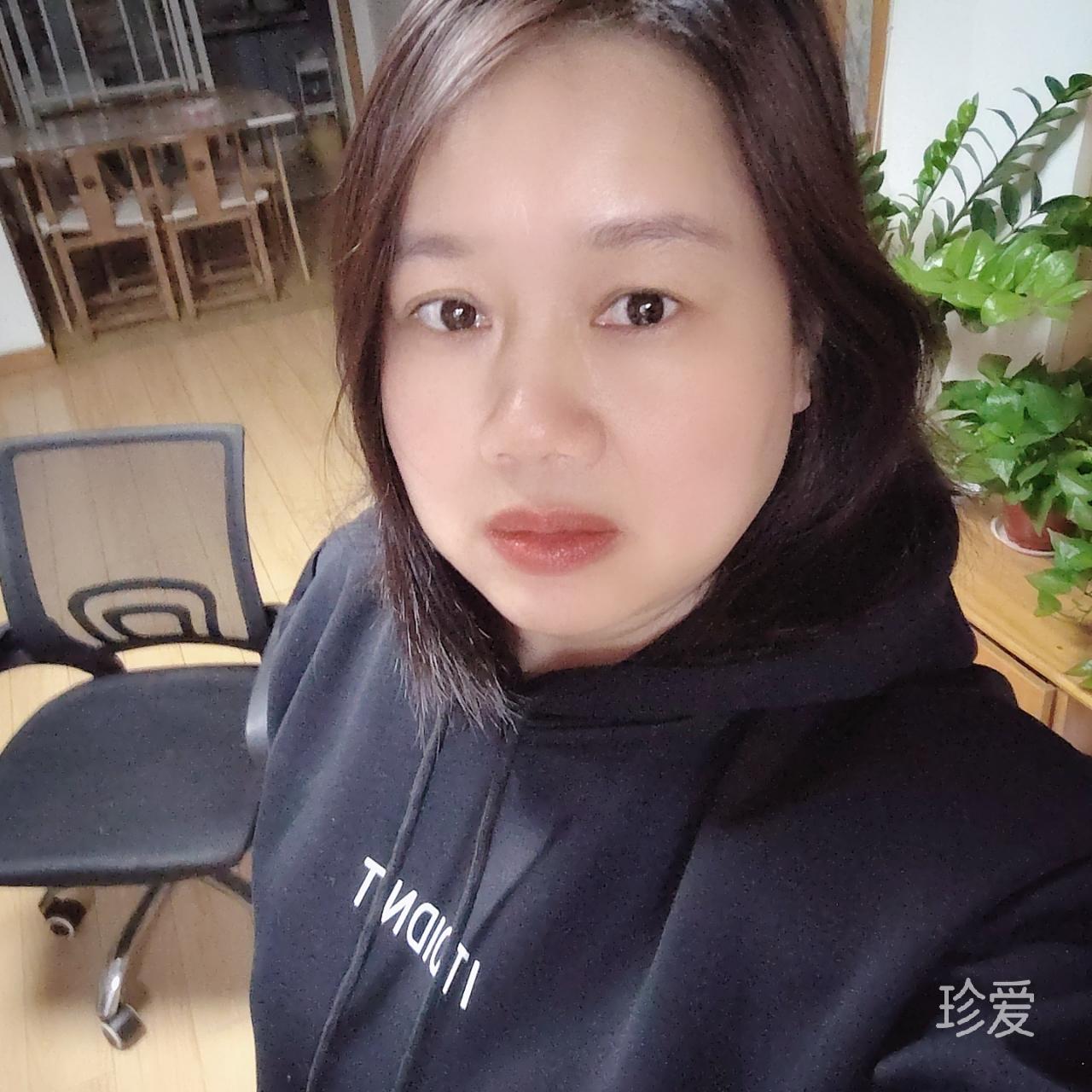 友爱