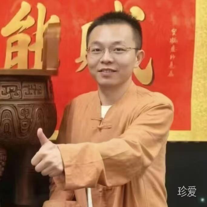 会员1254856990