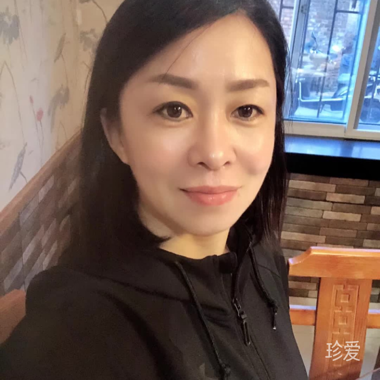 子茗