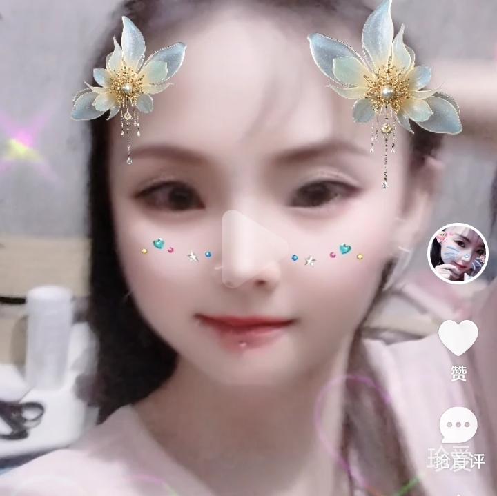 初尘
