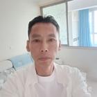 緣份