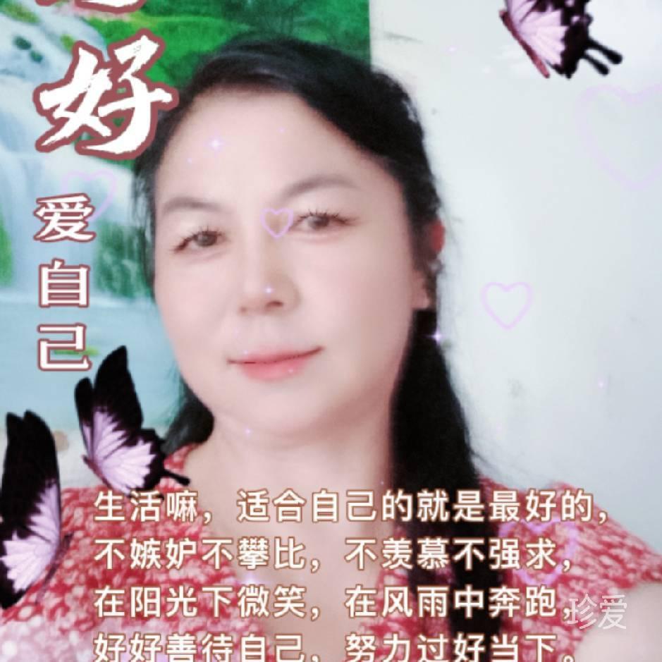 宁为星星