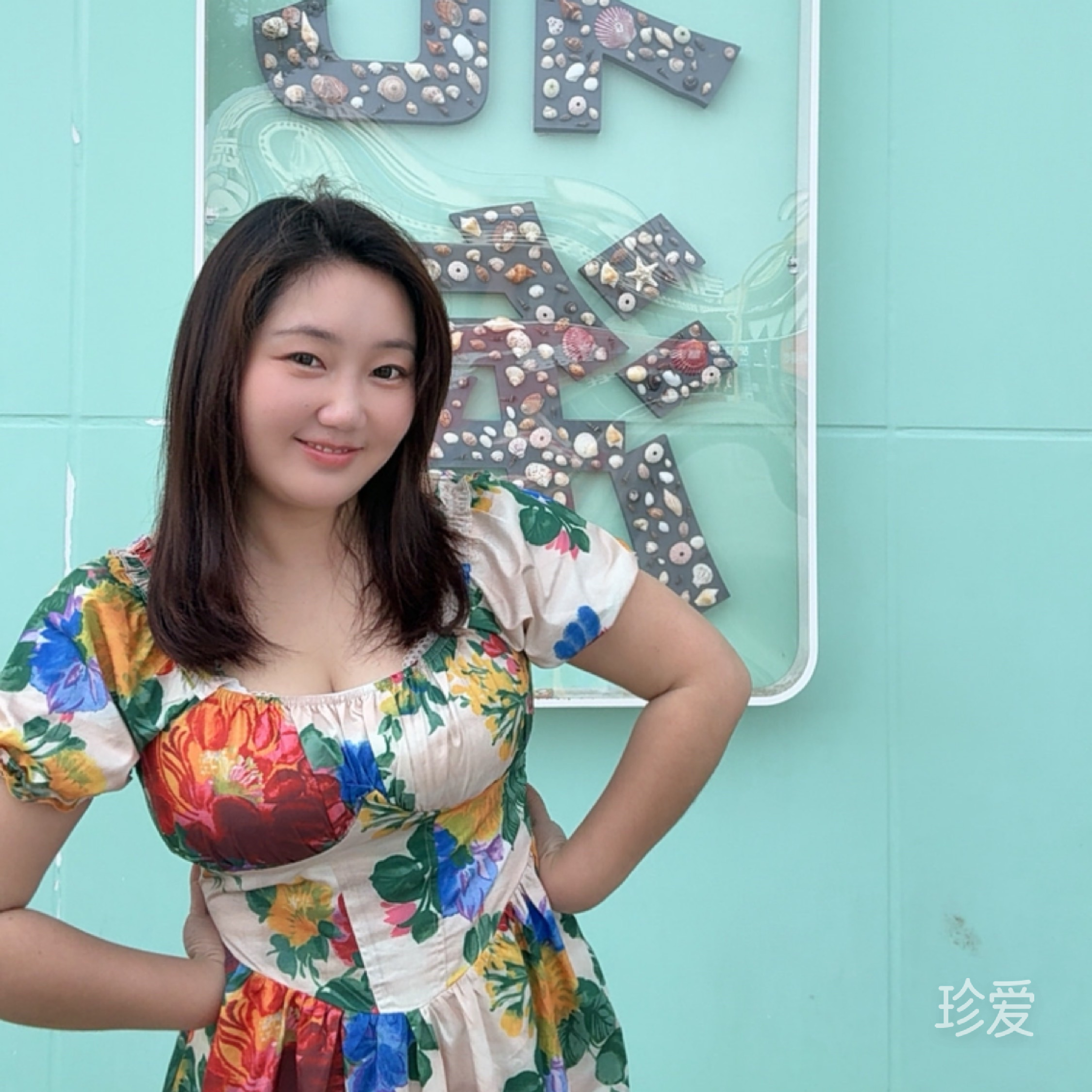 糯糯的胖媳妇谁要