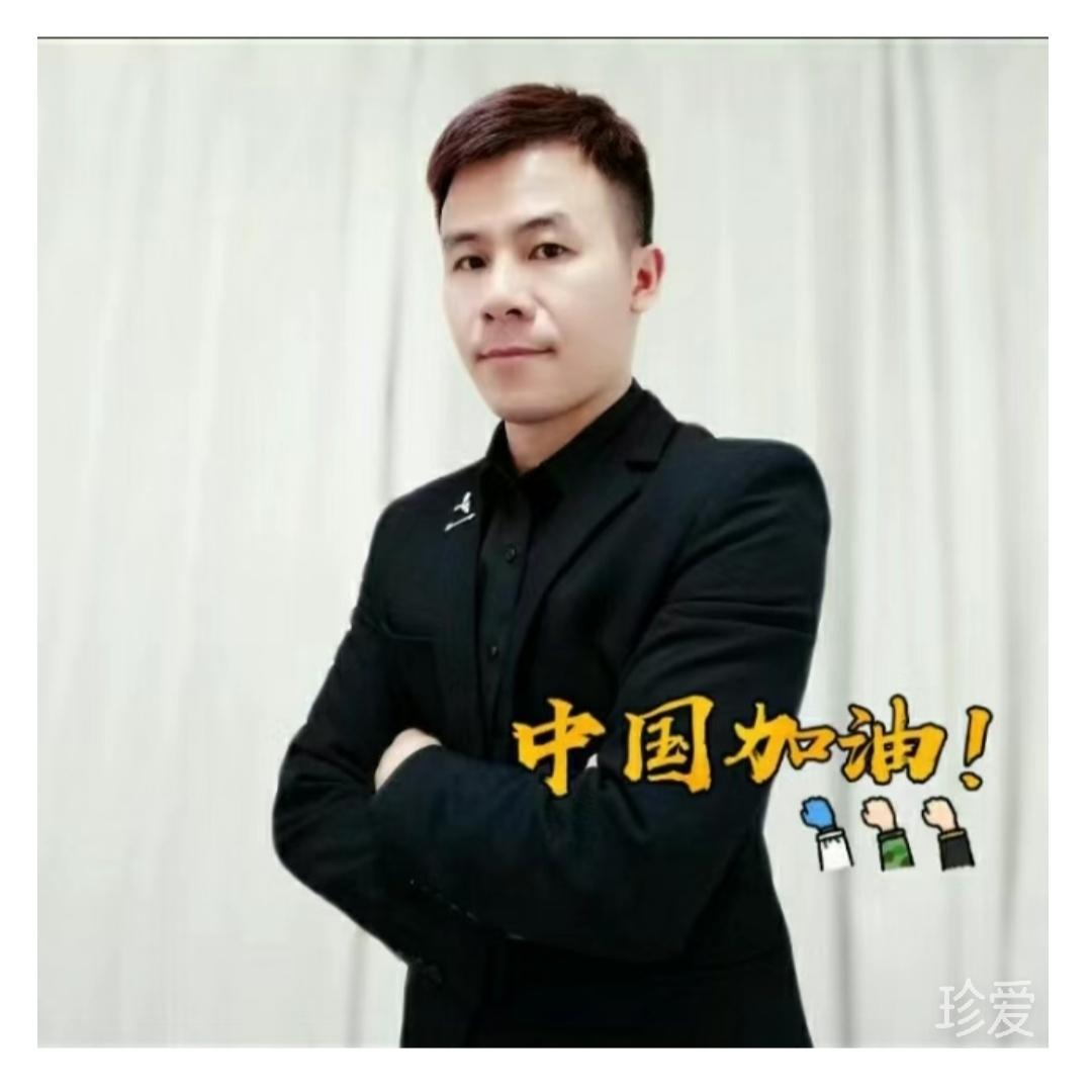 爱上太平洋