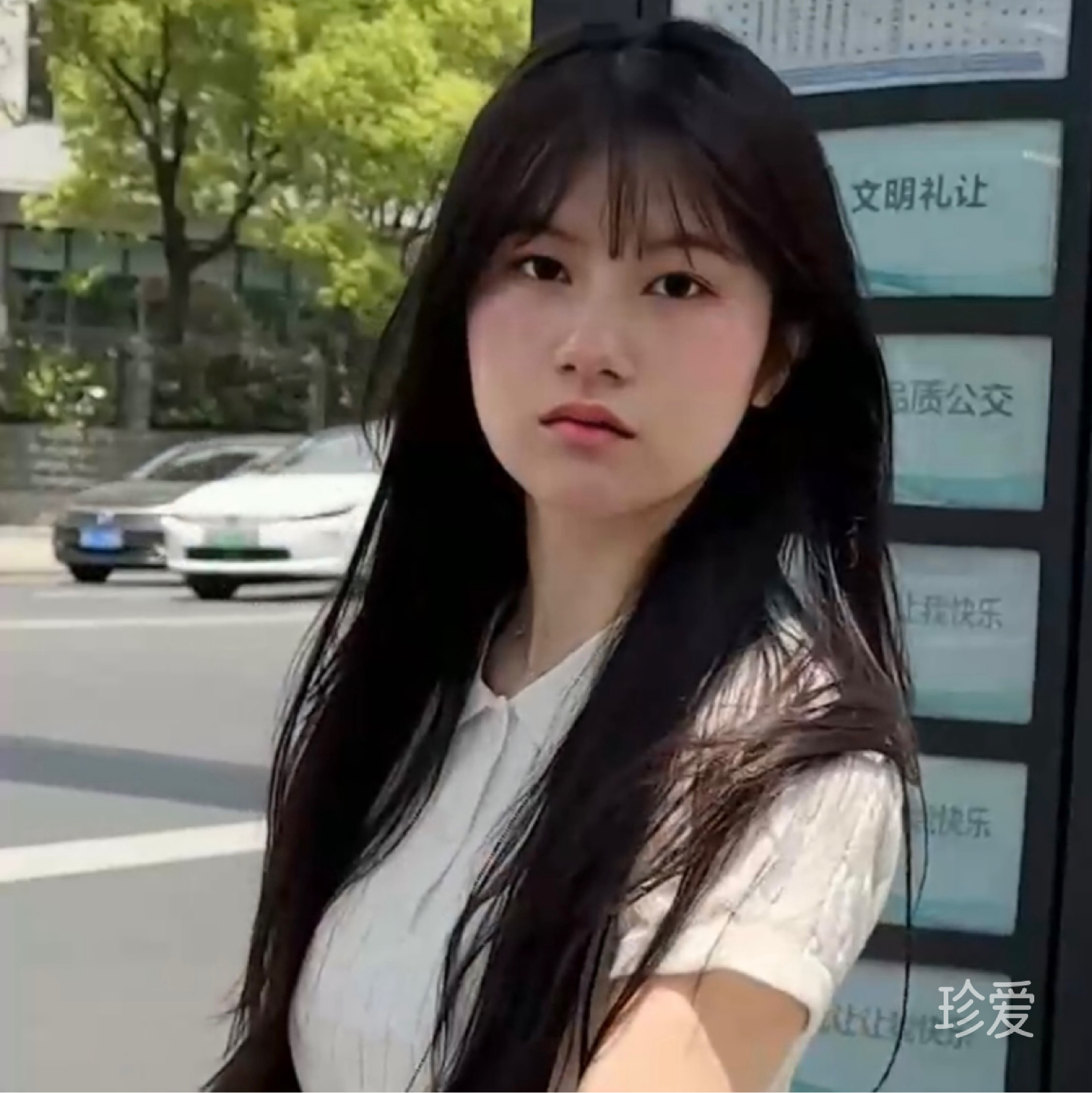 小迷糊