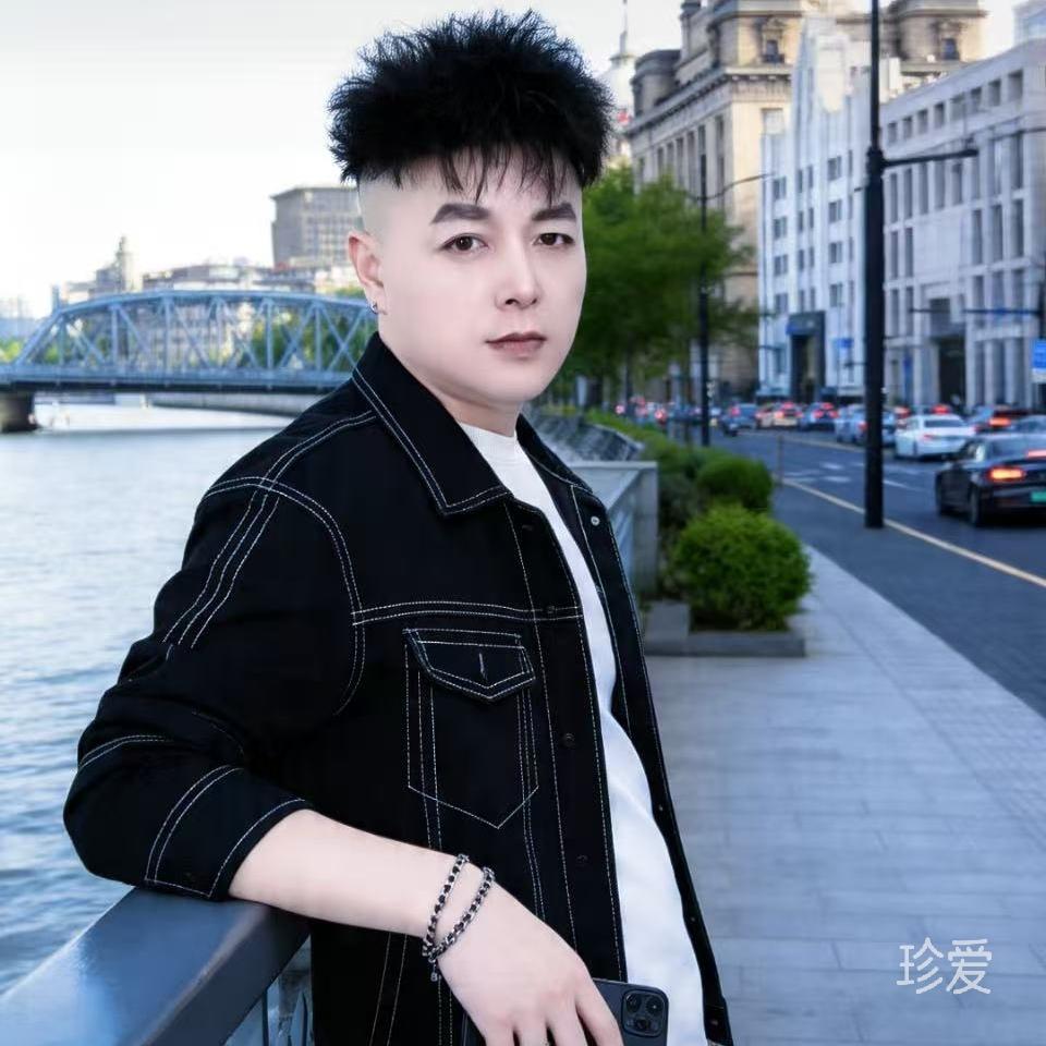 珍惜往后余生