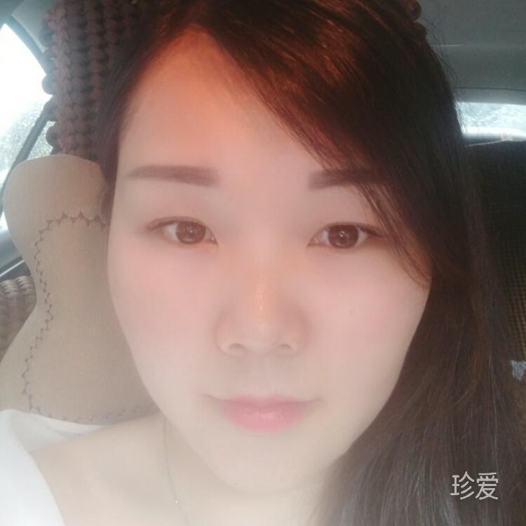 珍芯