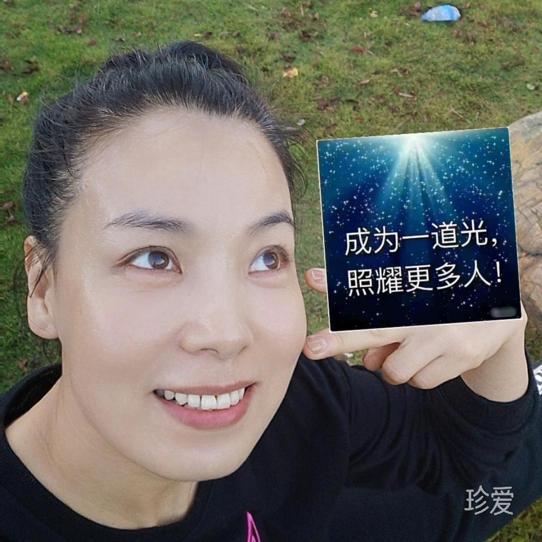 东北二丫在舟山