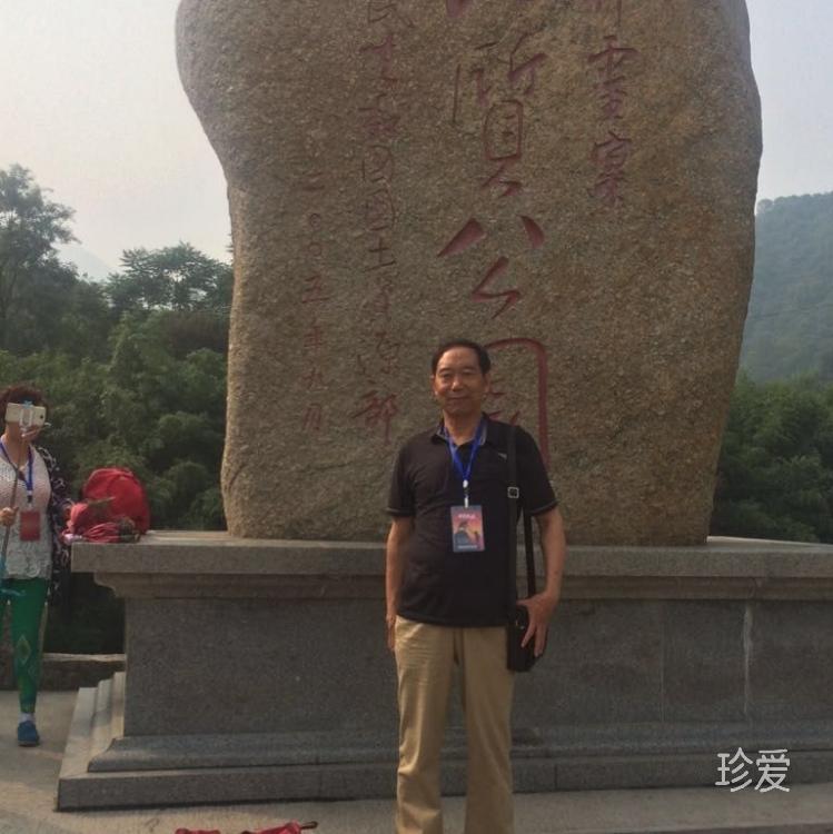 凤溪君