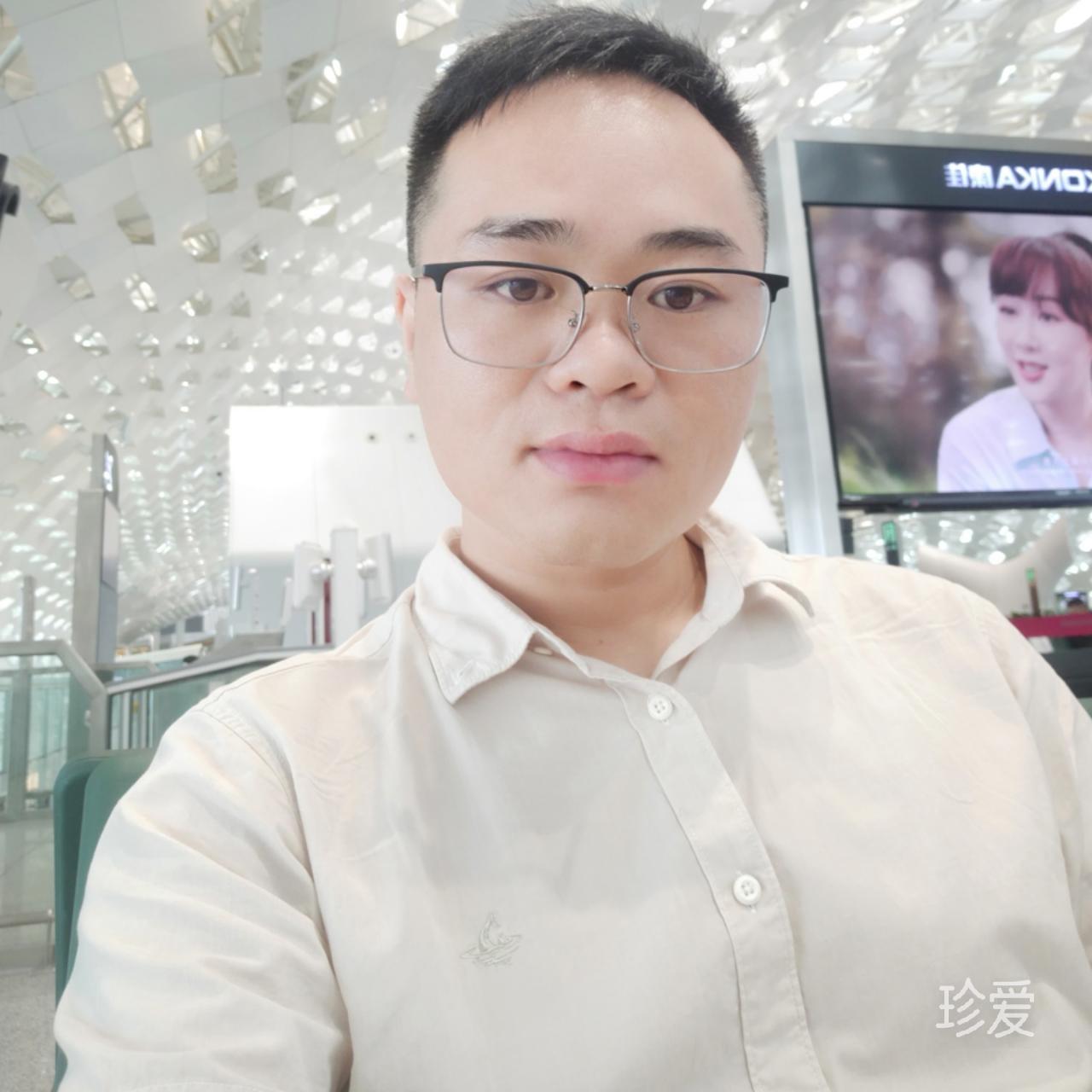 珍爱真爱
