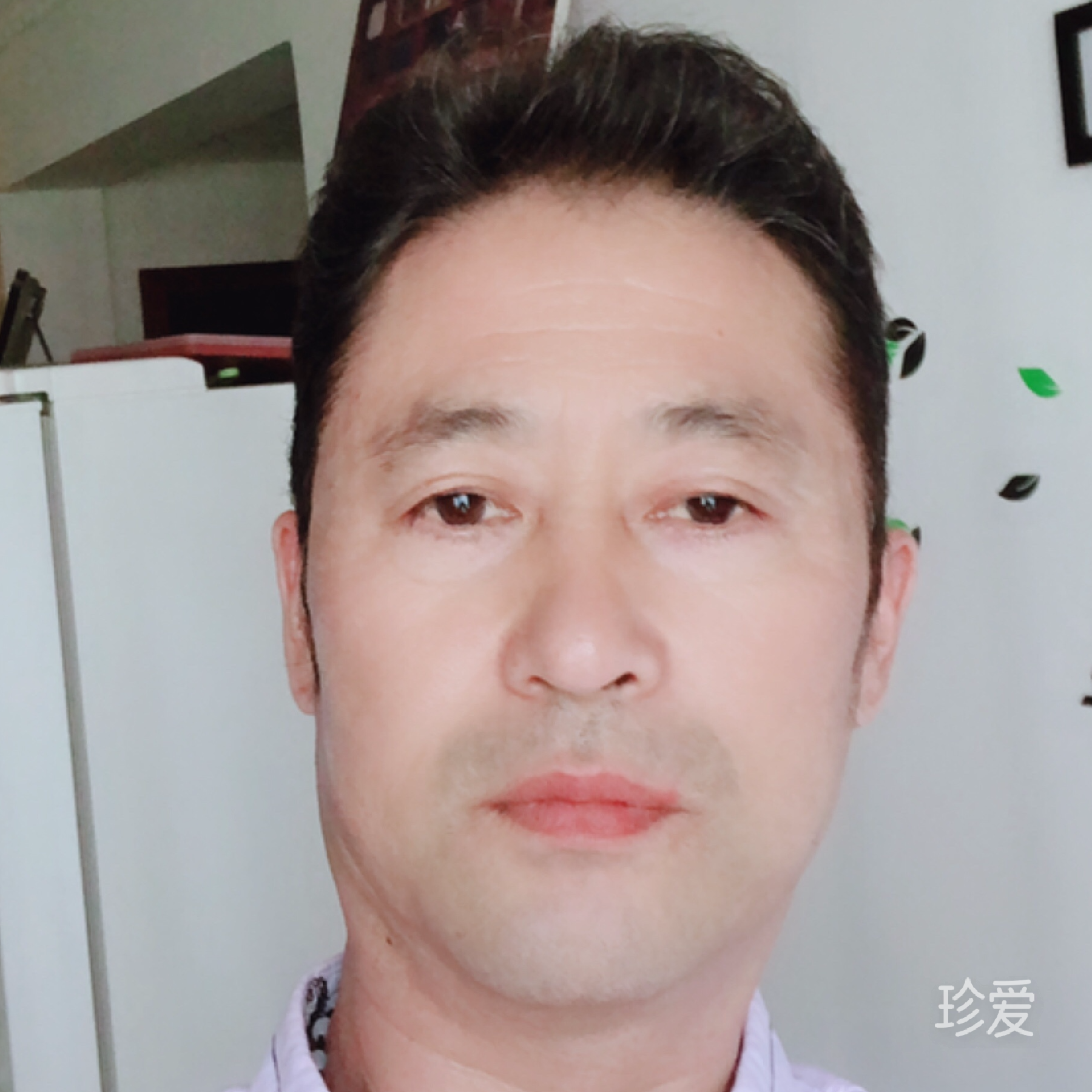 黄帝