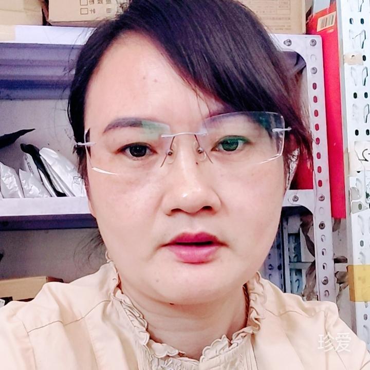 一生平安