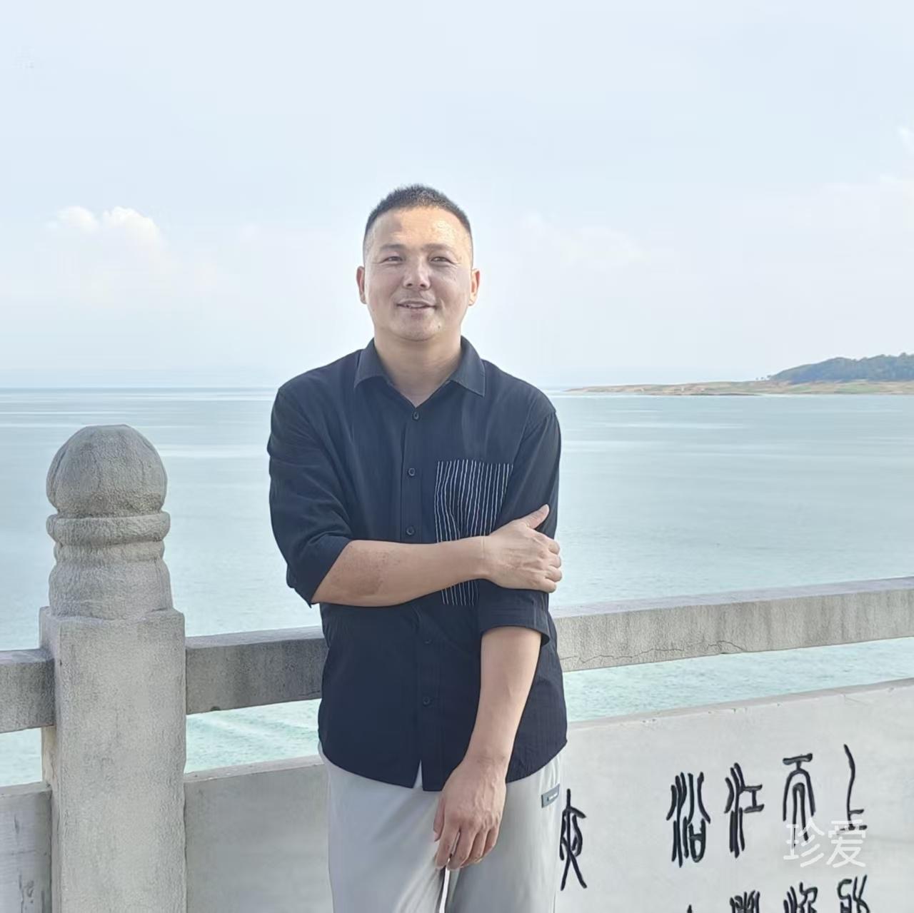 水未央