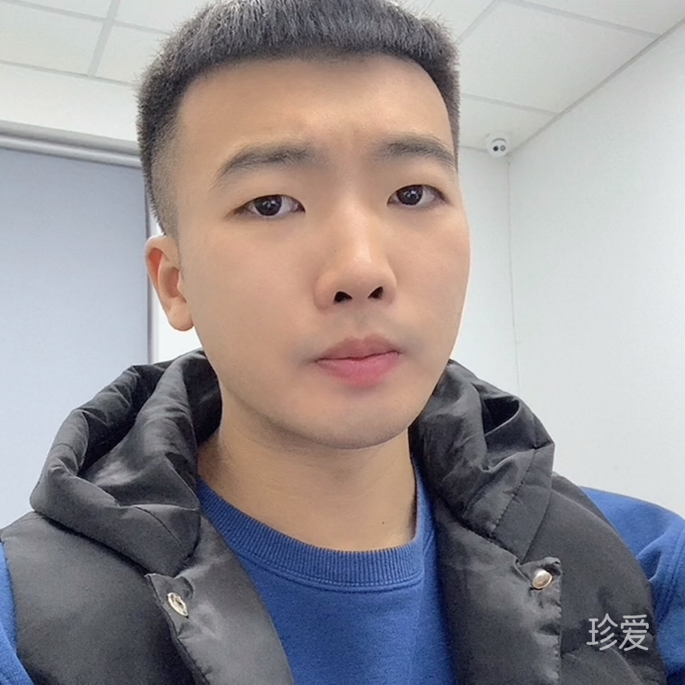 你等放学的