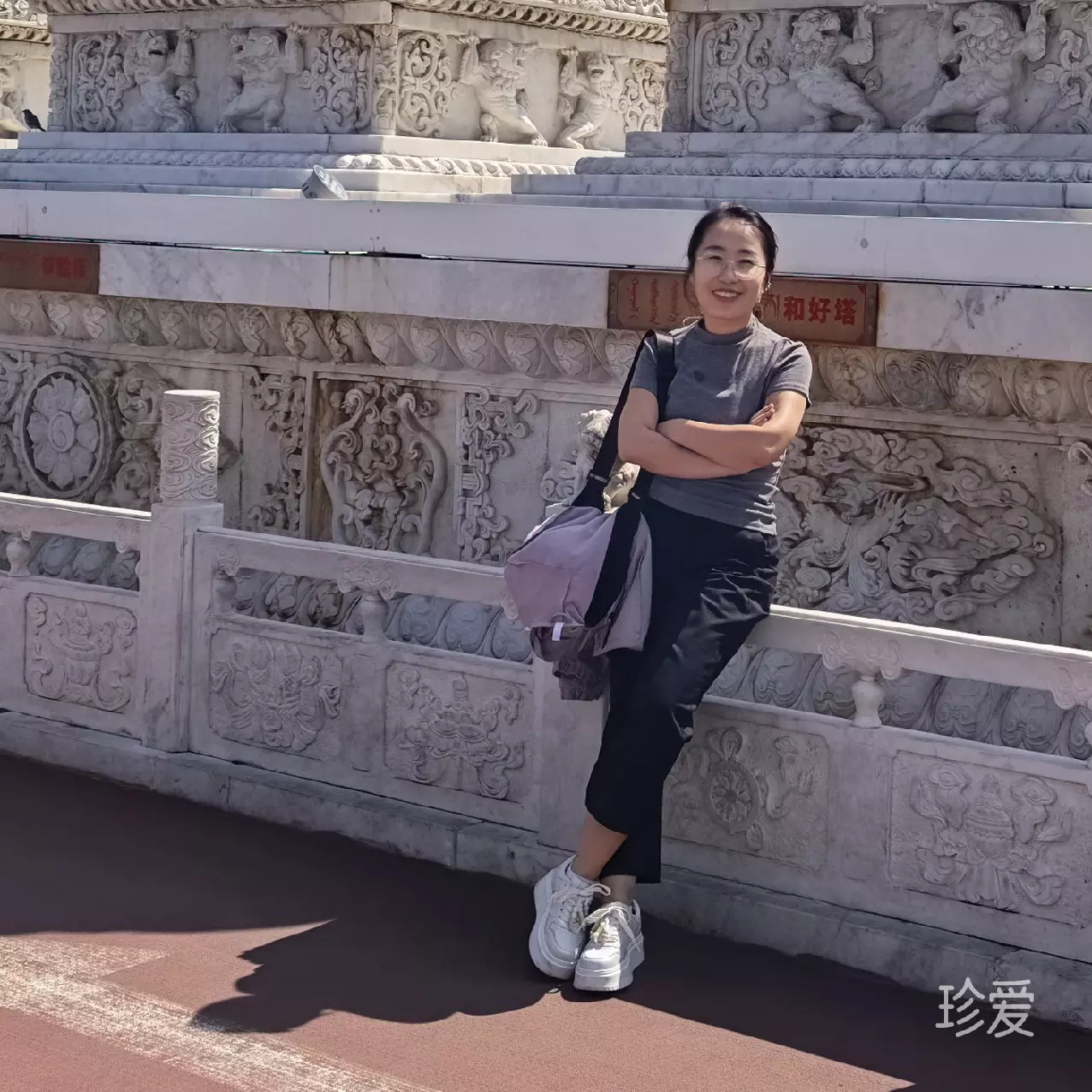 苏沐白
