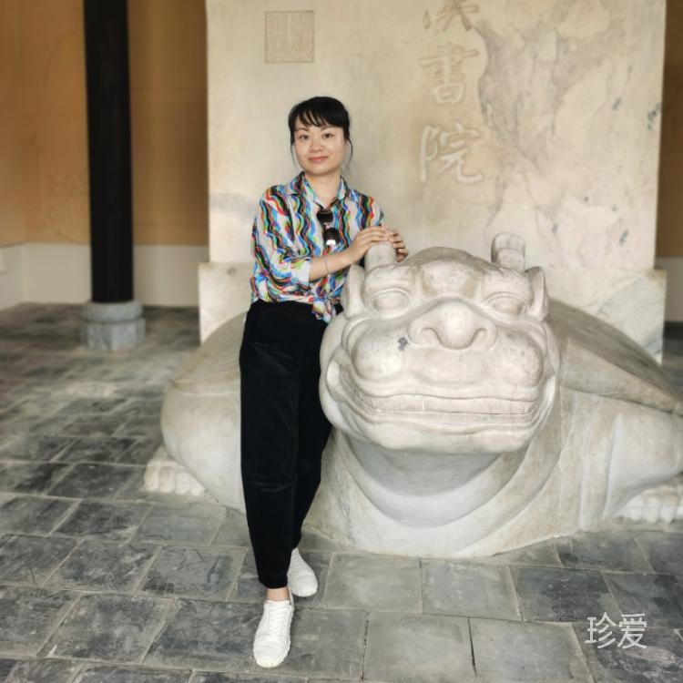 上善若水