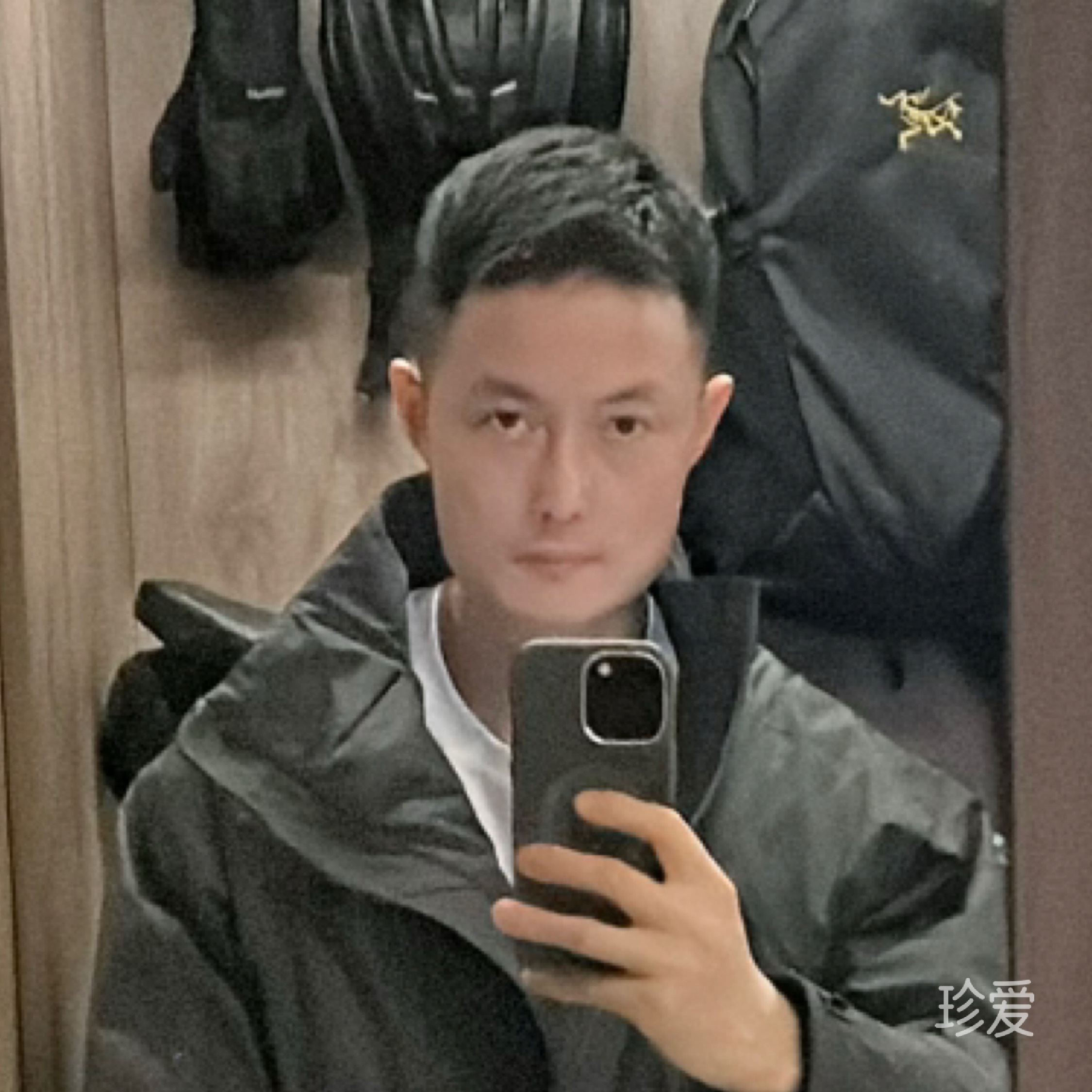 清风
