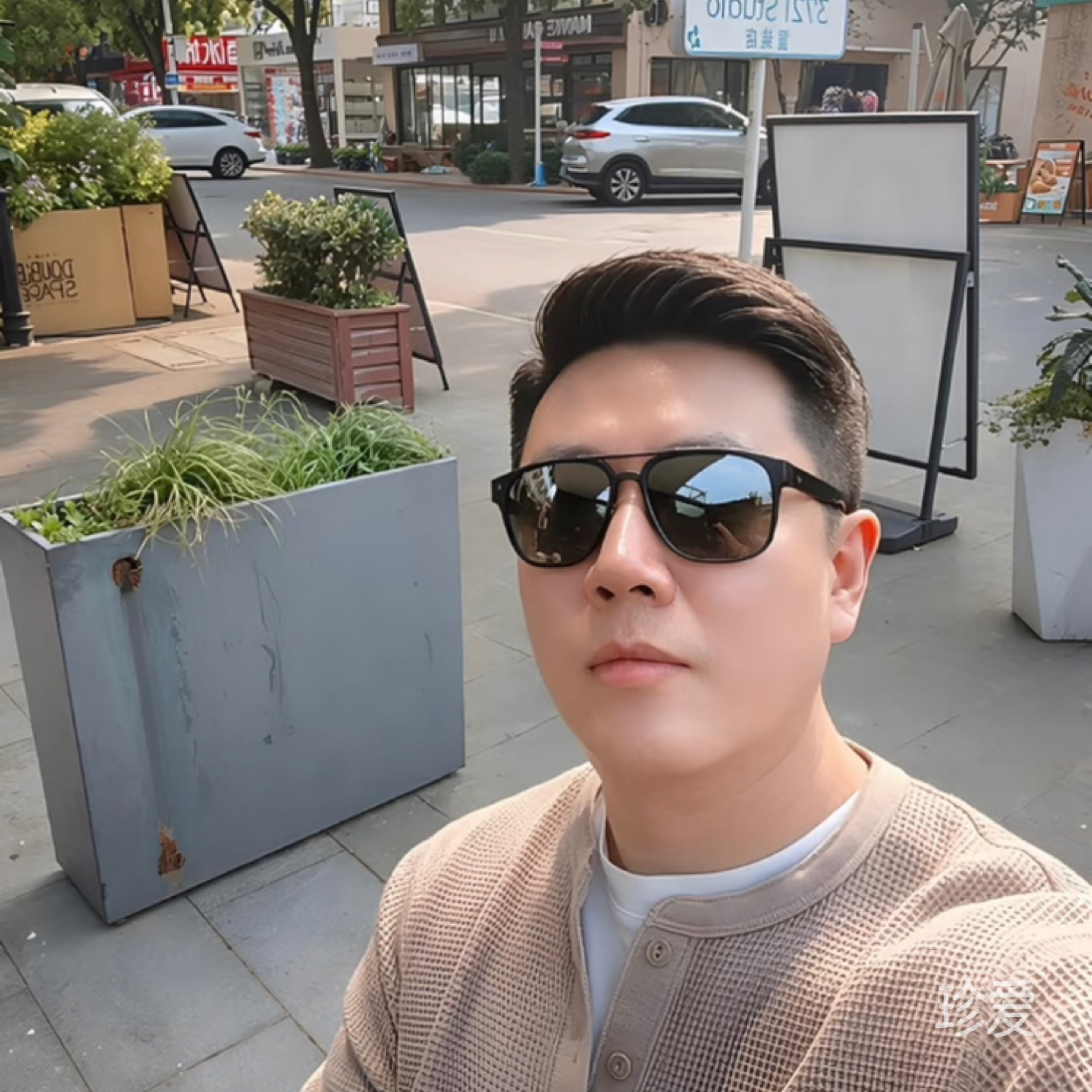 冰是沉睡的水