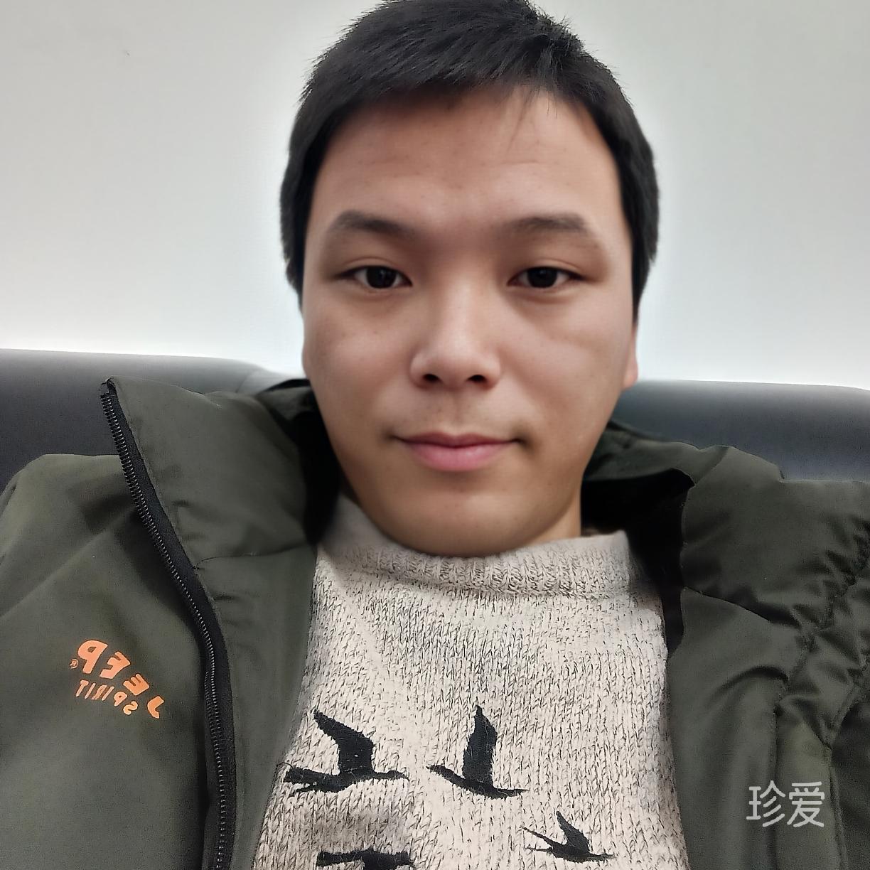 爱很爱