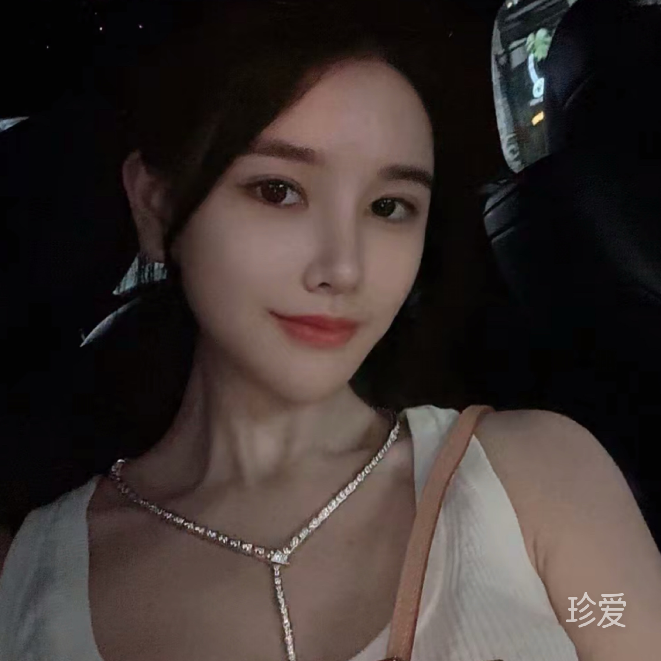 文文