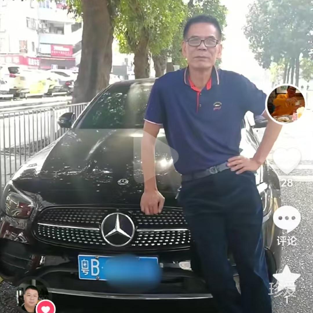 漂泊金龙