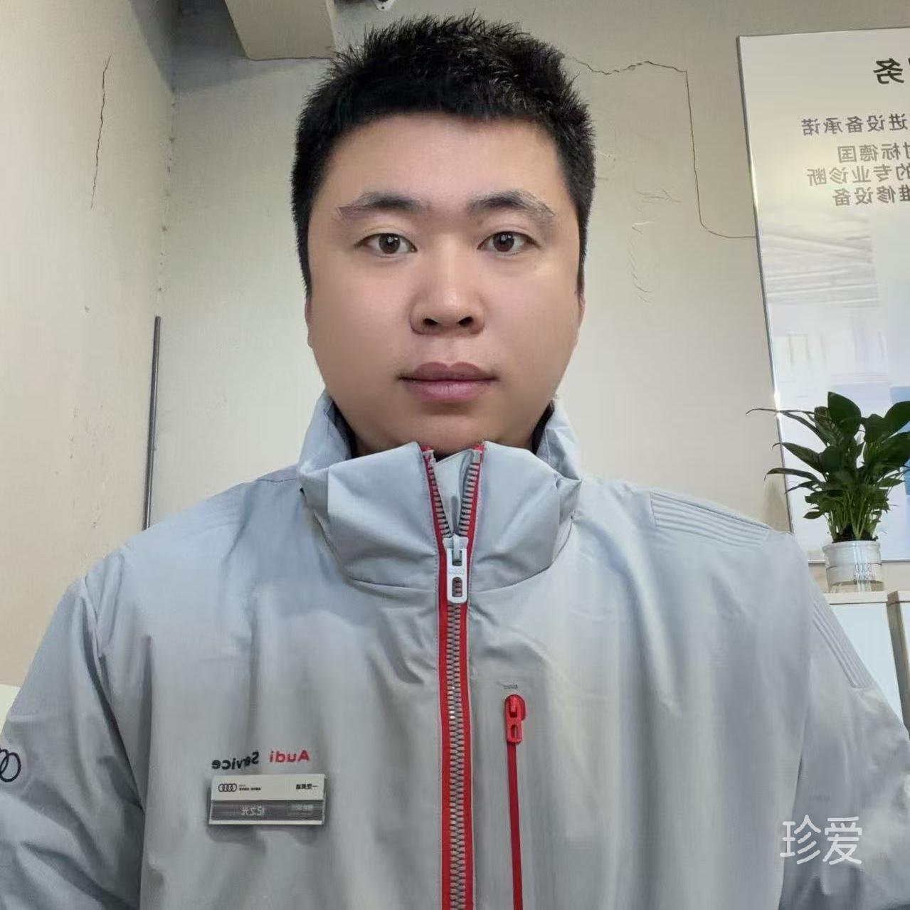 随缘实在
