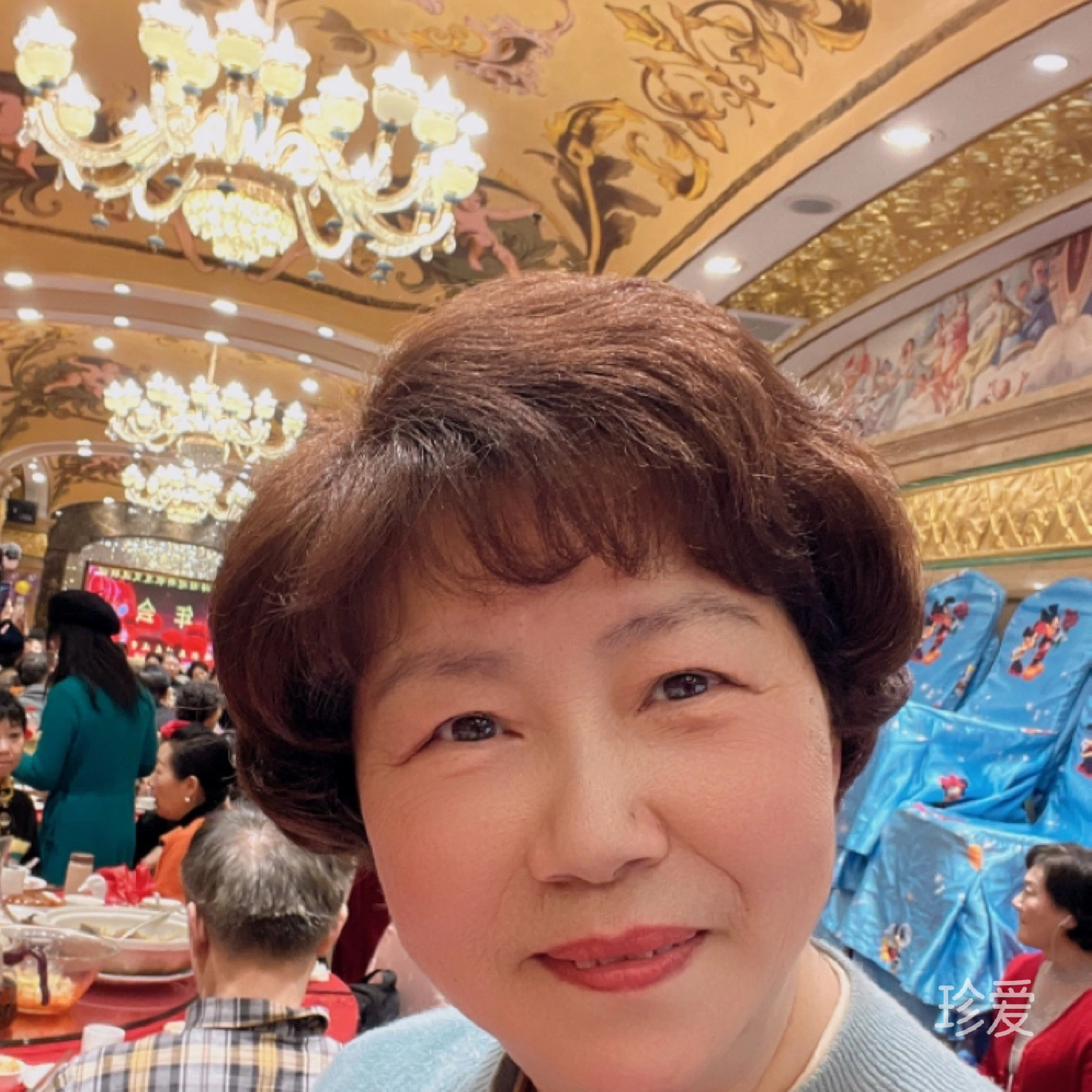 国际妮妮