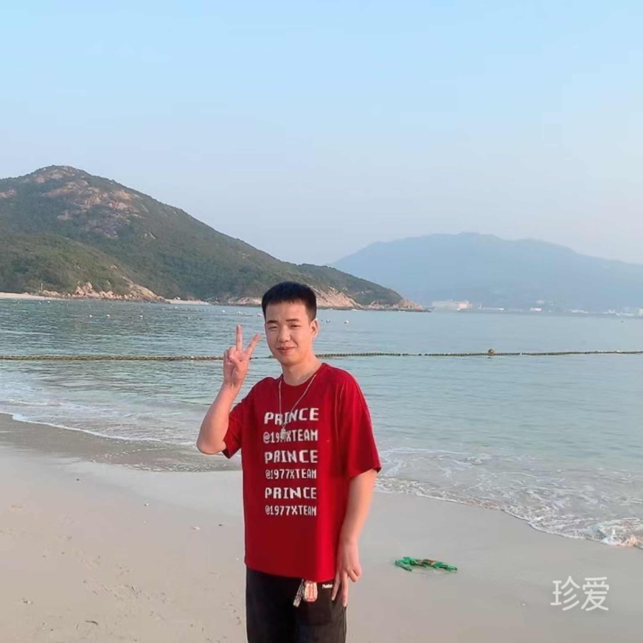 找有缘的你