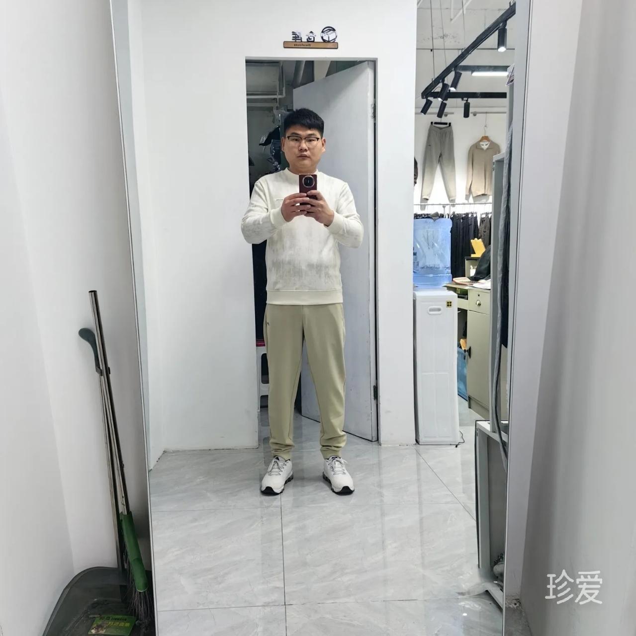 余温