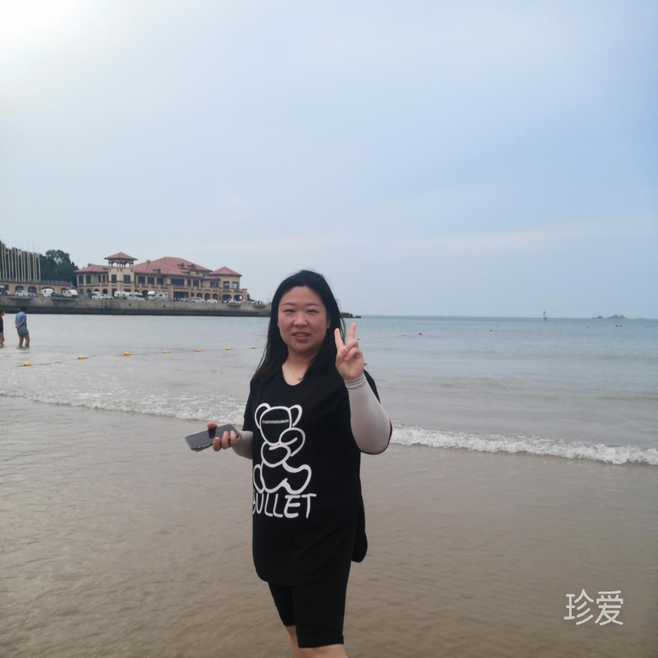 茉澜