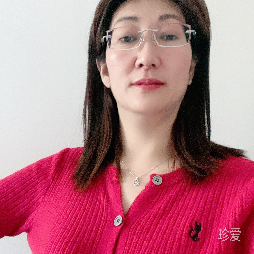 好人好自己
