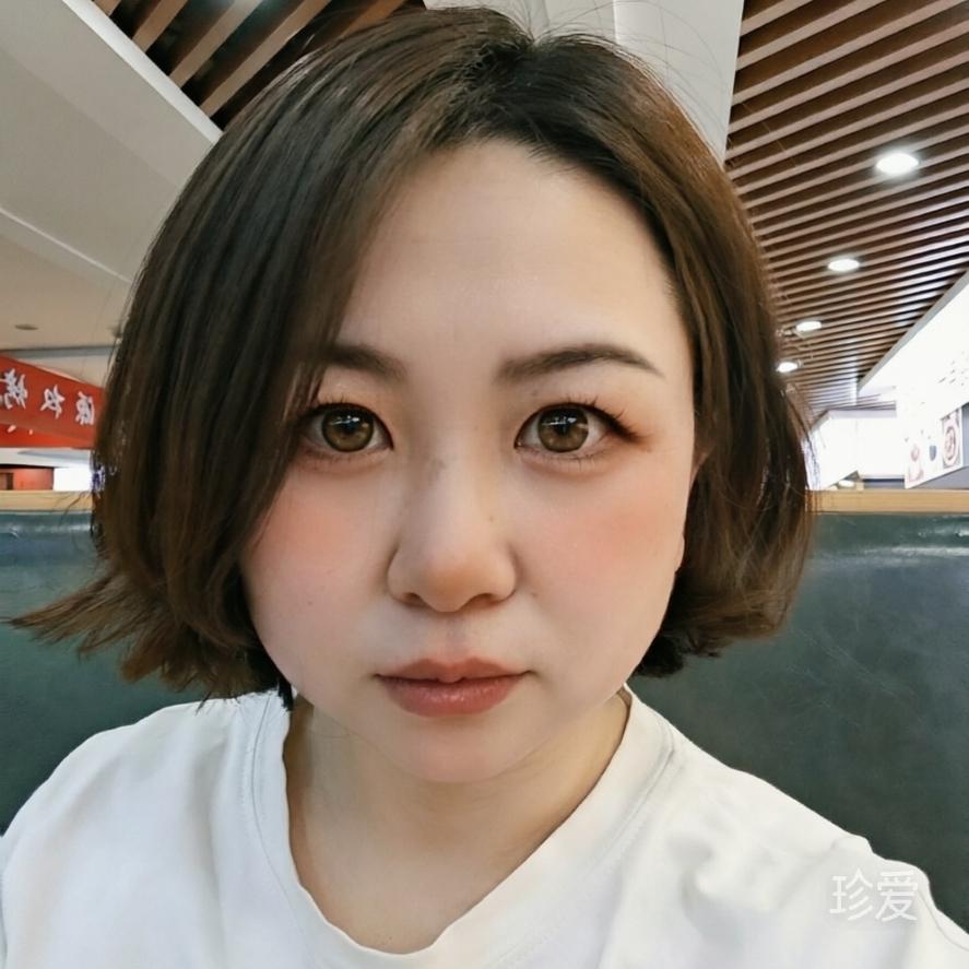 珍重