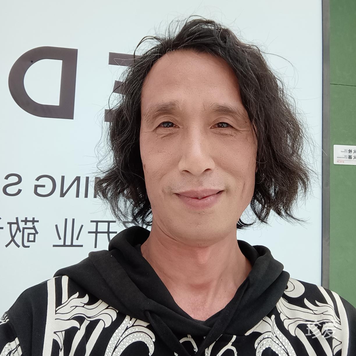 美丽都