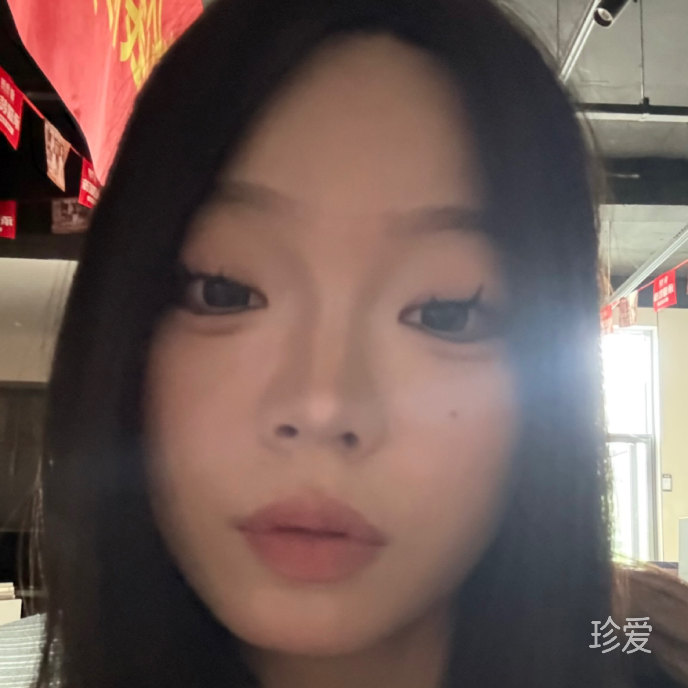 可以亲亲我嘛