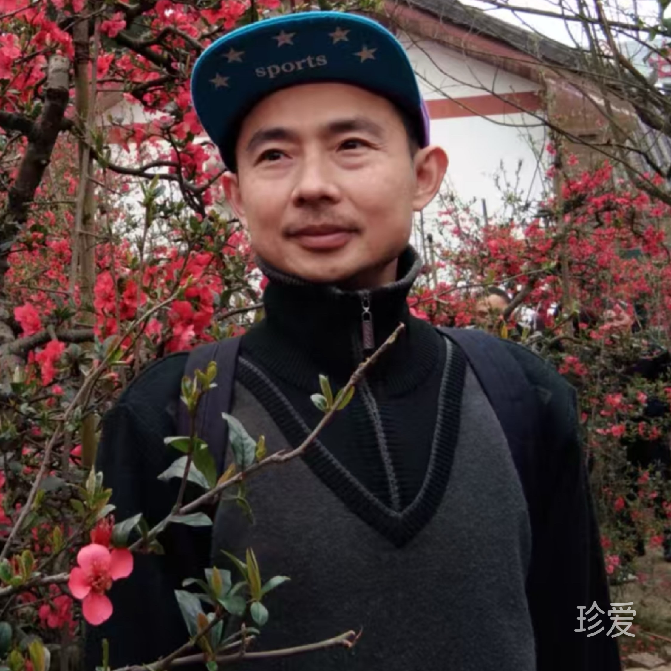 笑侃人生