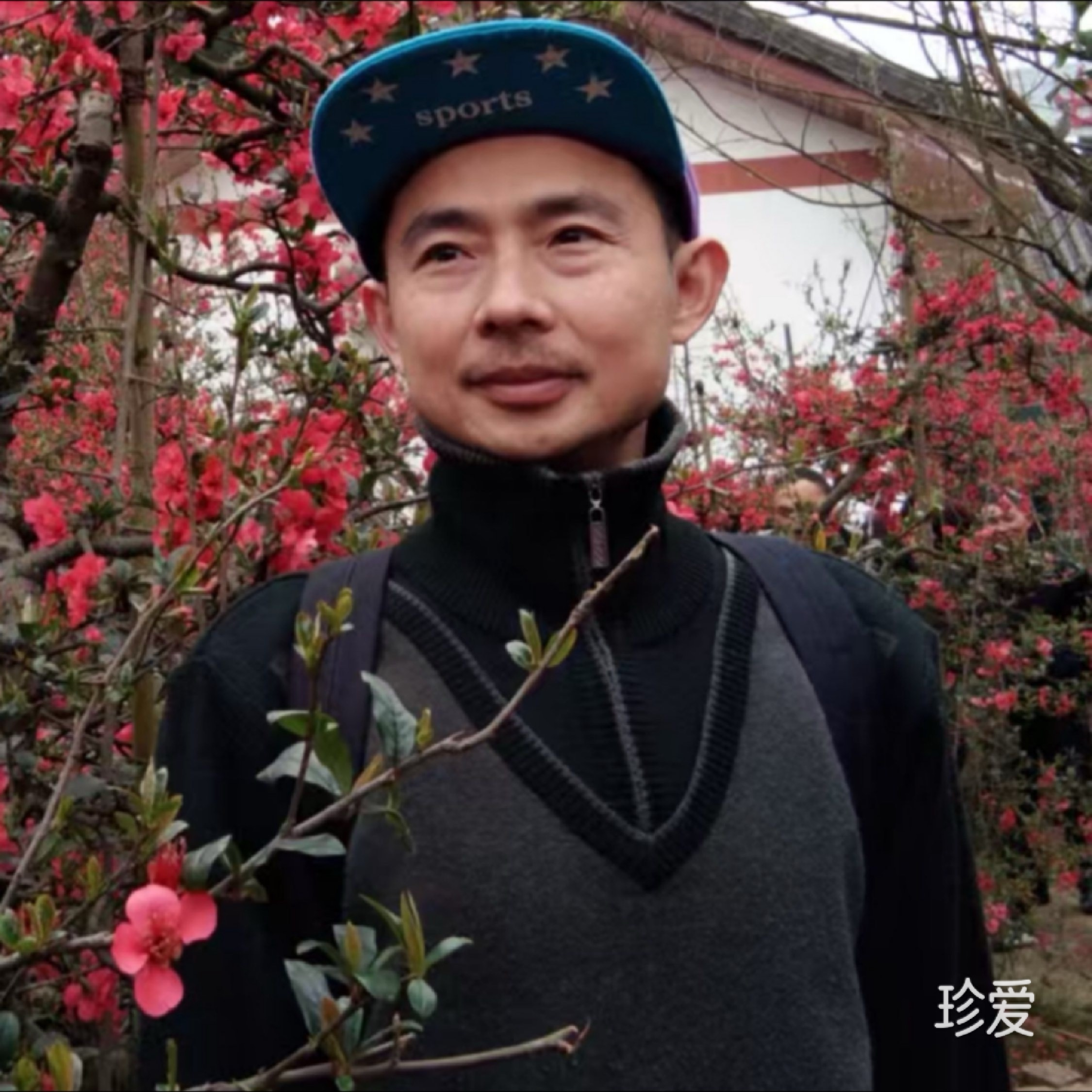 笑侃人生